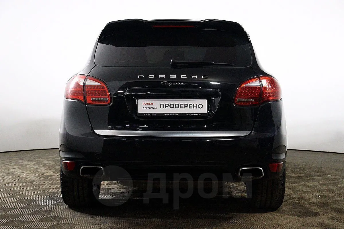 Porsche Cayenne Image 6